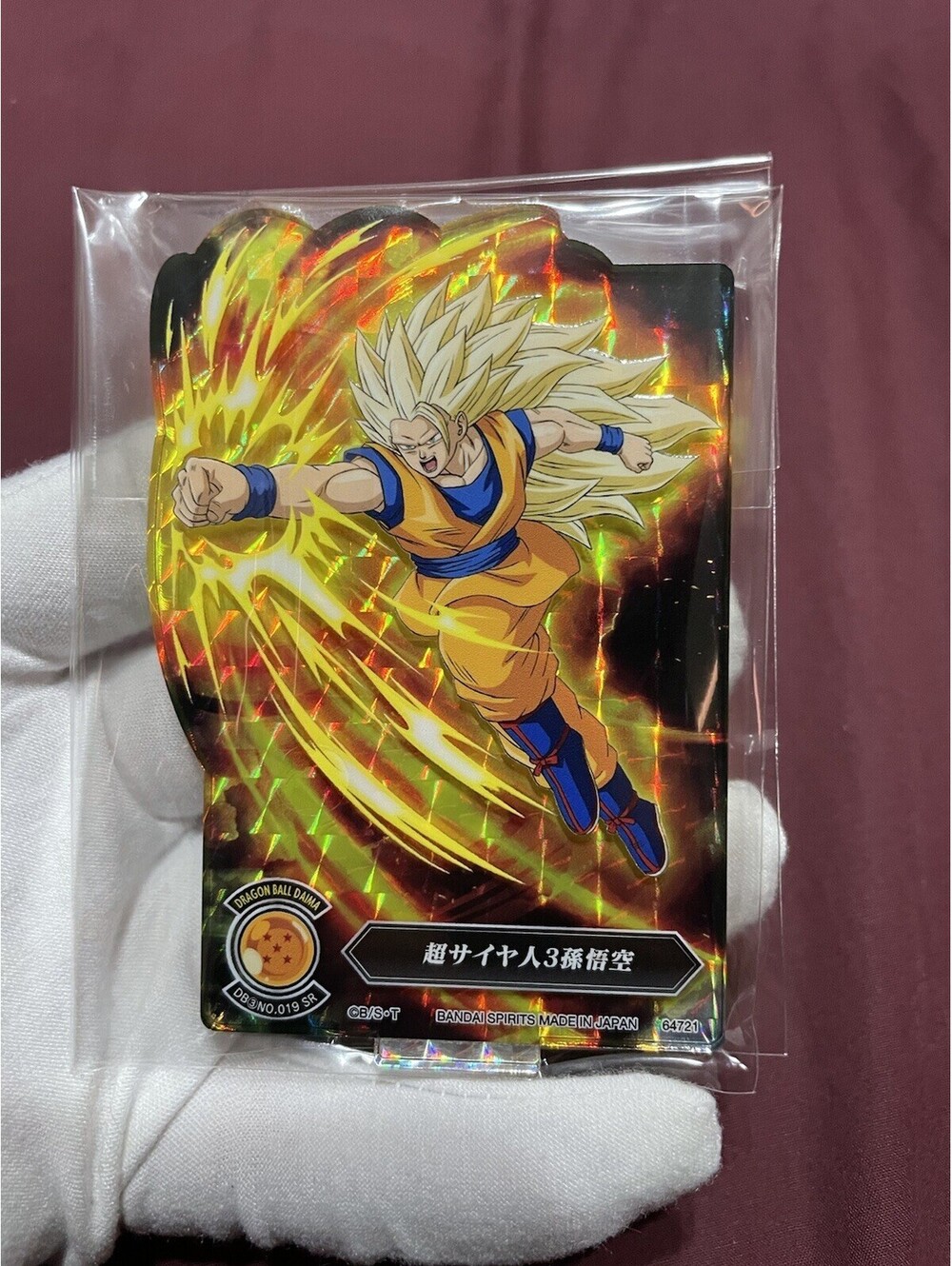 DRAGON BALL DAIMA Acrylic Stand IK#2 Son Goku (D) 2025 BANDAI Japan